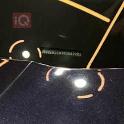 فولكسفاغن أطلس